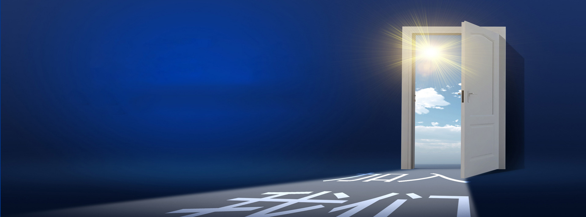 壹定发(中国游)最新官方网站