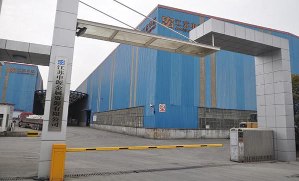 壹定发(中国游)最新官方网站