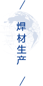 壹定发(中国游)最新官方网站