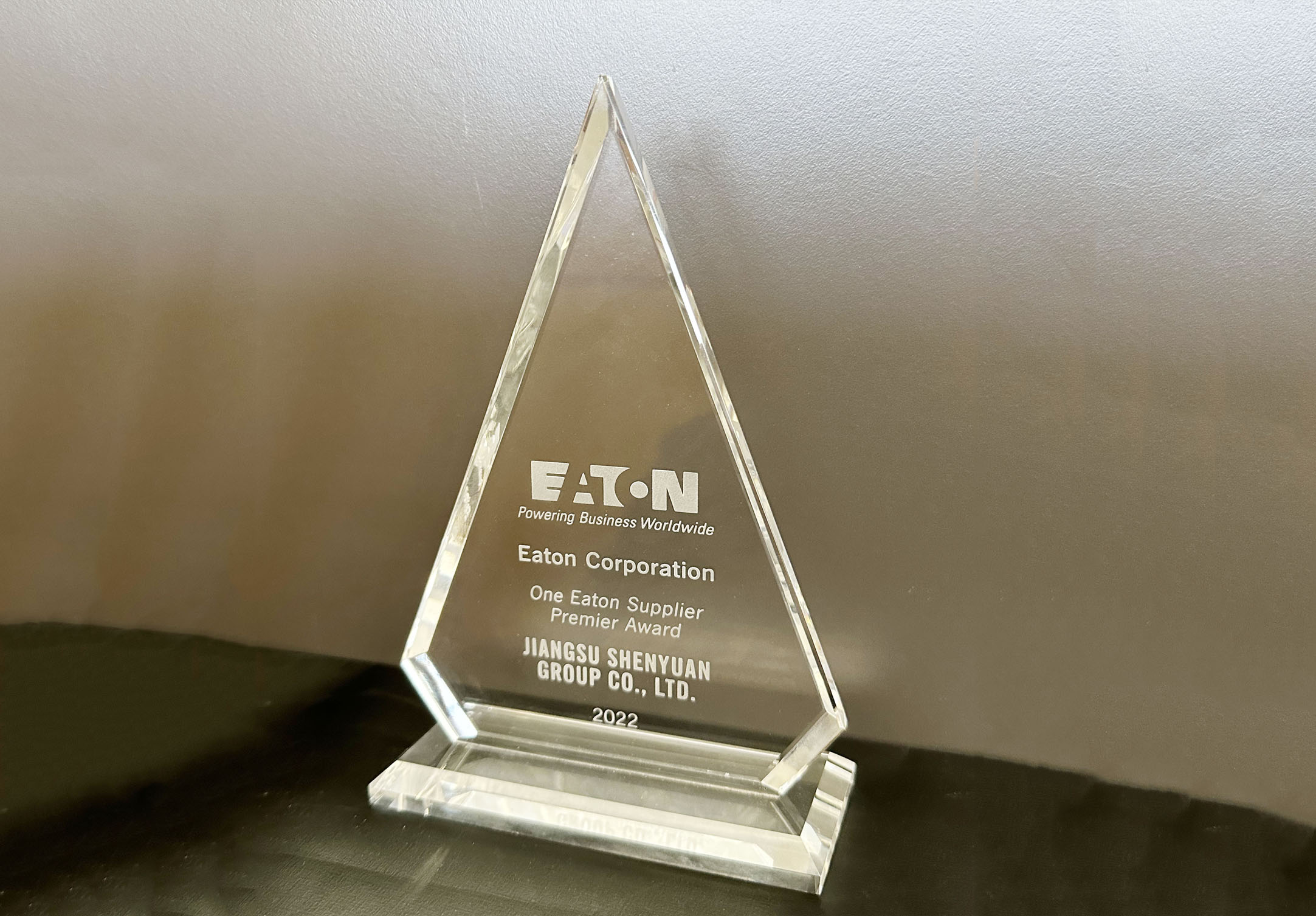 壹定发(中国游)最新官方网站