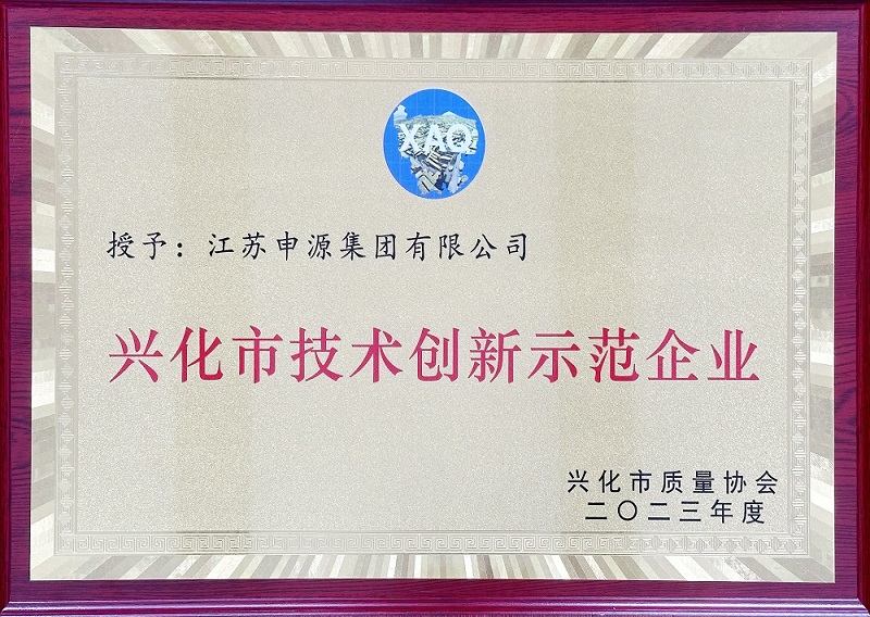 壹定发(中国游)最新官方网站