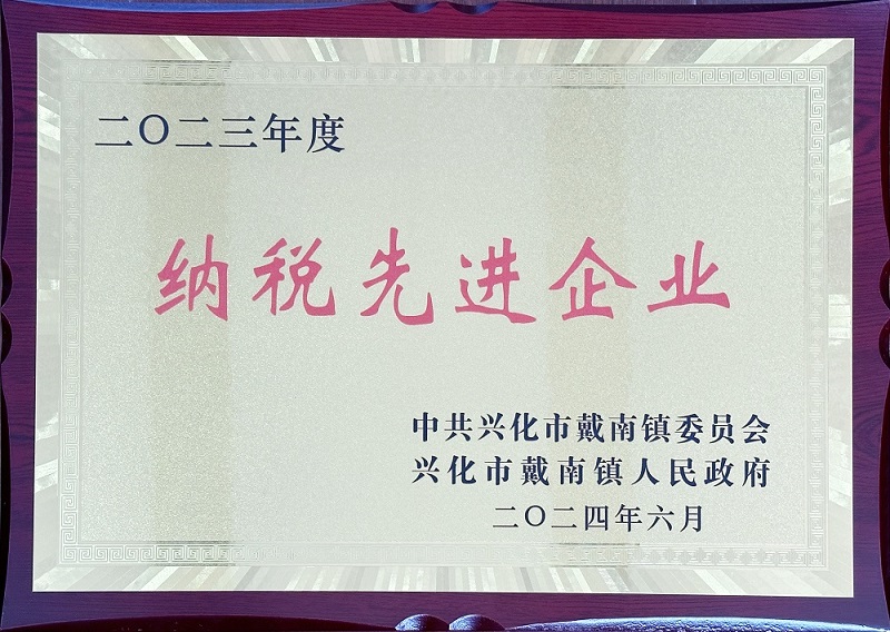 壹定发(中国游)最新官方网站