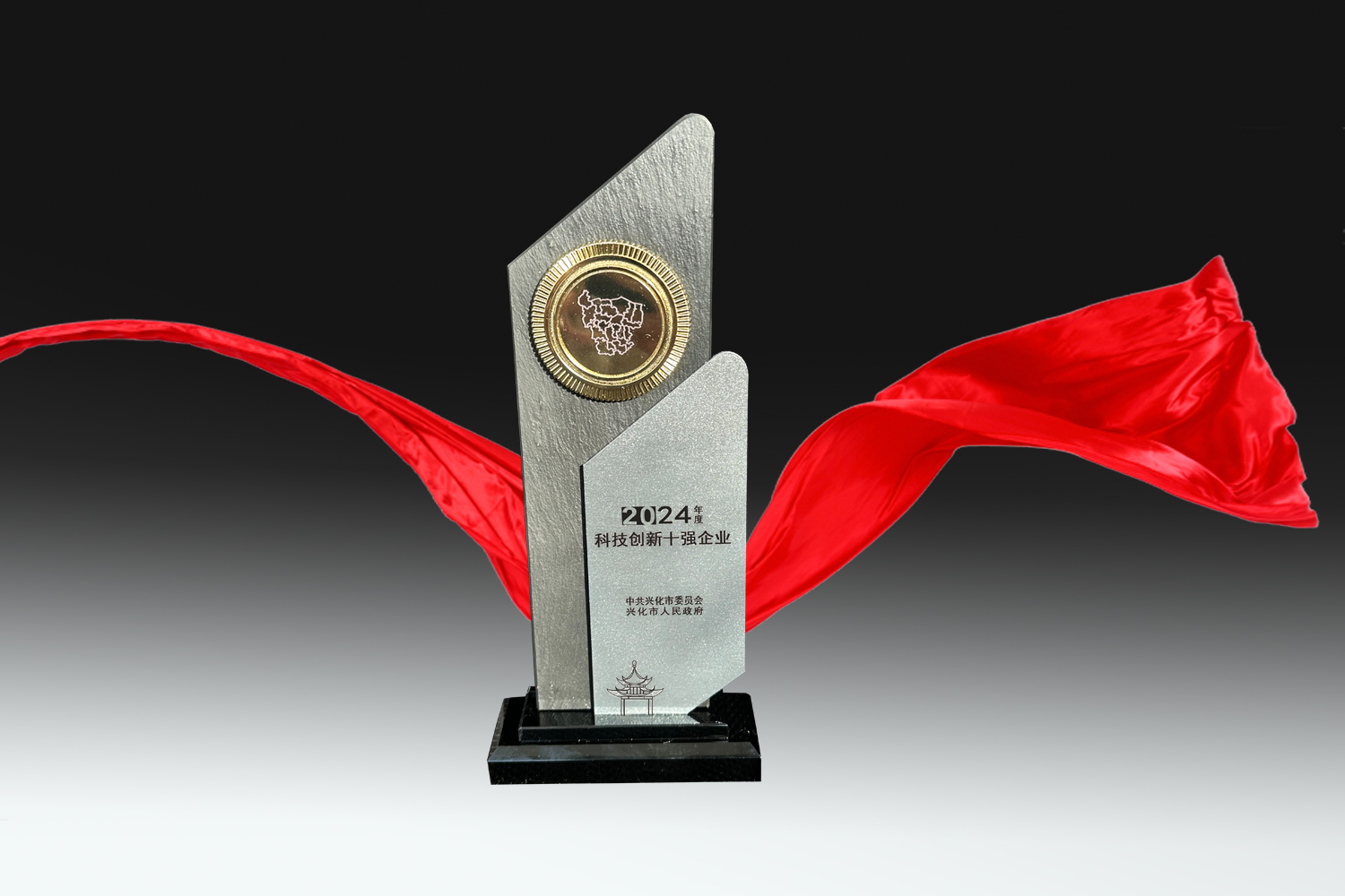 壹定发(中国游)最新官方网站